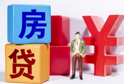 西安1私人私人借贷-西安1哪里可以借钱-西安1个人消费贷款