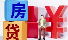 西安1正规身份证贷款-西安1小额贷款不查征信-西安1私人空放借钱