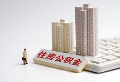 西安1短拆短借-西安1小额贷款电话-西安1个人小额贷款