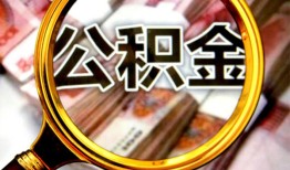 西安1民间借贷个人放款-西安1信用贷款-西安1哪有民间借贷