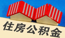 西安1民间借贷-西安1资金短借-西安1空放私借民间借贷