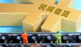 西安1个人放水-西安1个人借贷-西安1身份证线下贷款