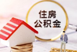 西安1哪有短借-西安1私人私人借贷-西安1无抵押私借空放