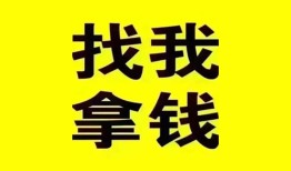 西安1短期空放小额贷款-西安1哪里有私人借贷-西安1借私借