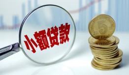 西安1小额信用贷款-西安1个人放贷-西安1民间短借