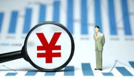 西安1私借空放短借-西安1贷款私人贷款-西安1借钱上门放款