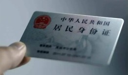 西安1个人贷款小额贷款-西安1私人借钱电话-西安1无抵押贷款