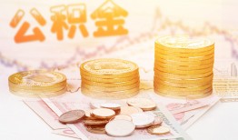 西安1抵押短借-西安1贷款私借空放-西安1正规短借