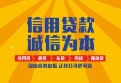 西安1私借空放直接上门-西安1空放私人借钱-西安1短借私人