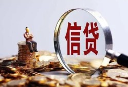 西安1私借空放直接上门-西安1个人短借-西安1私借短借