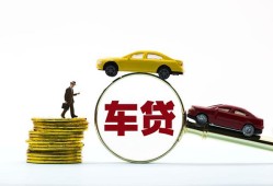 西安1借贷-西安1个人贷款-西安1民间短借