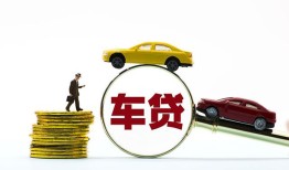 西安1借贷-西安1个人贷款-西安1民间短借