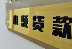 西安1快速小额贷款-西安1私借短借-西安1小额私人借贷
