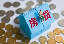 西安1空借空放-西安1贷款私人贷款-西安1小额贷款当天放款
