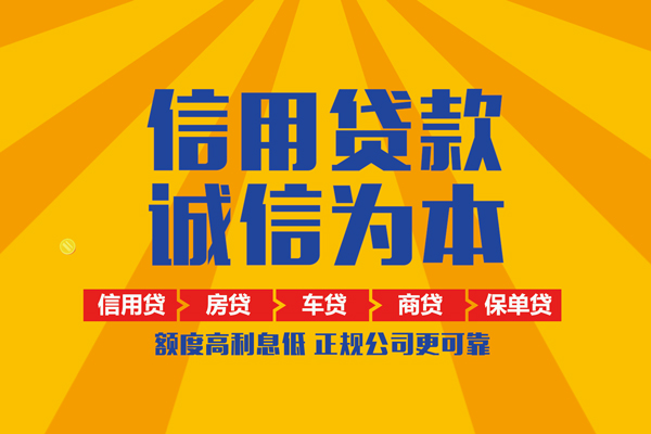 西安1私借空放直接上门