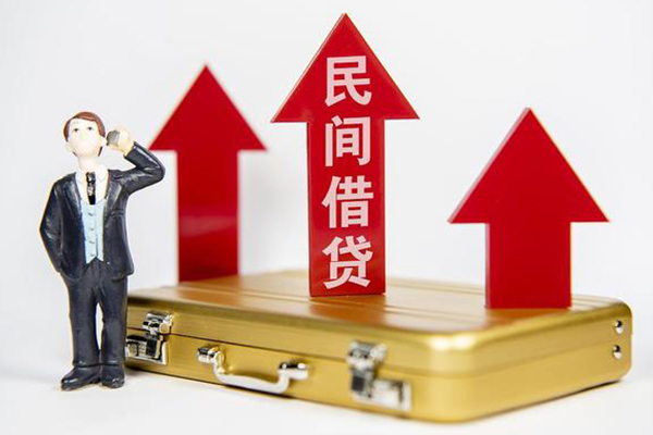 西安1短期借款